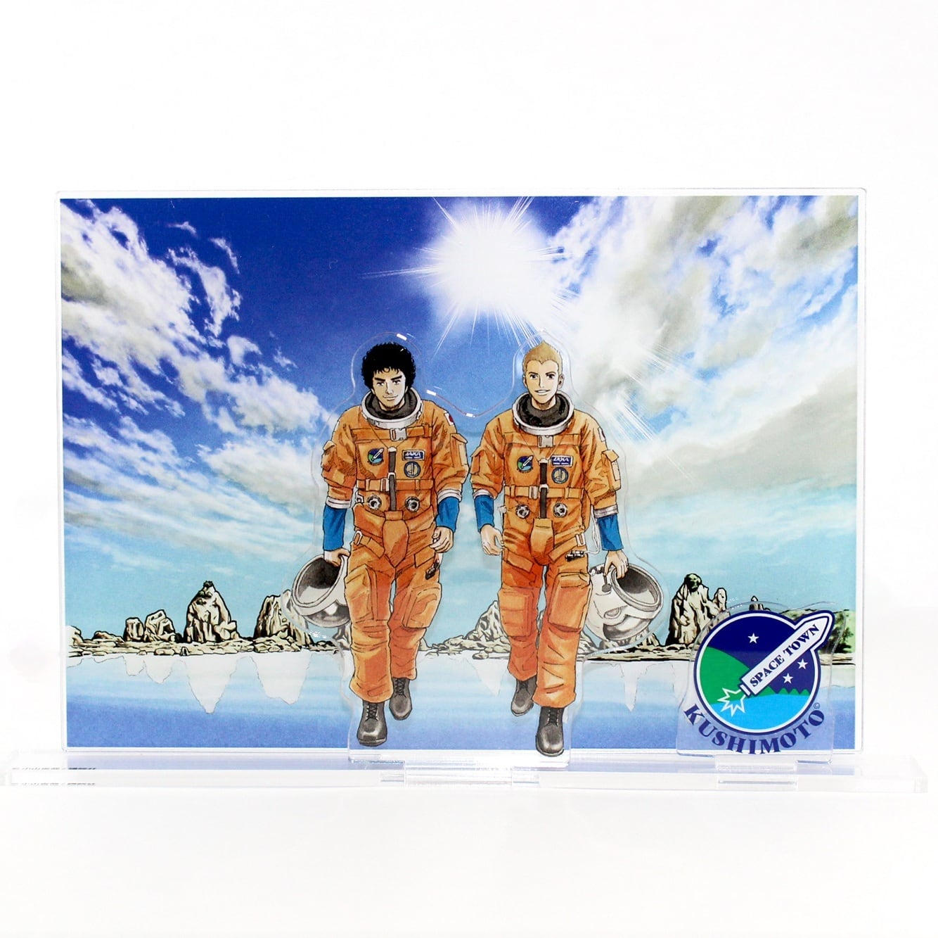 宇宙兄弟　ブックスタンド 🌙宇宙兄弟 最新43巻 特設サイト｜小山宙哉