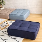 一人掛け フロアクッション