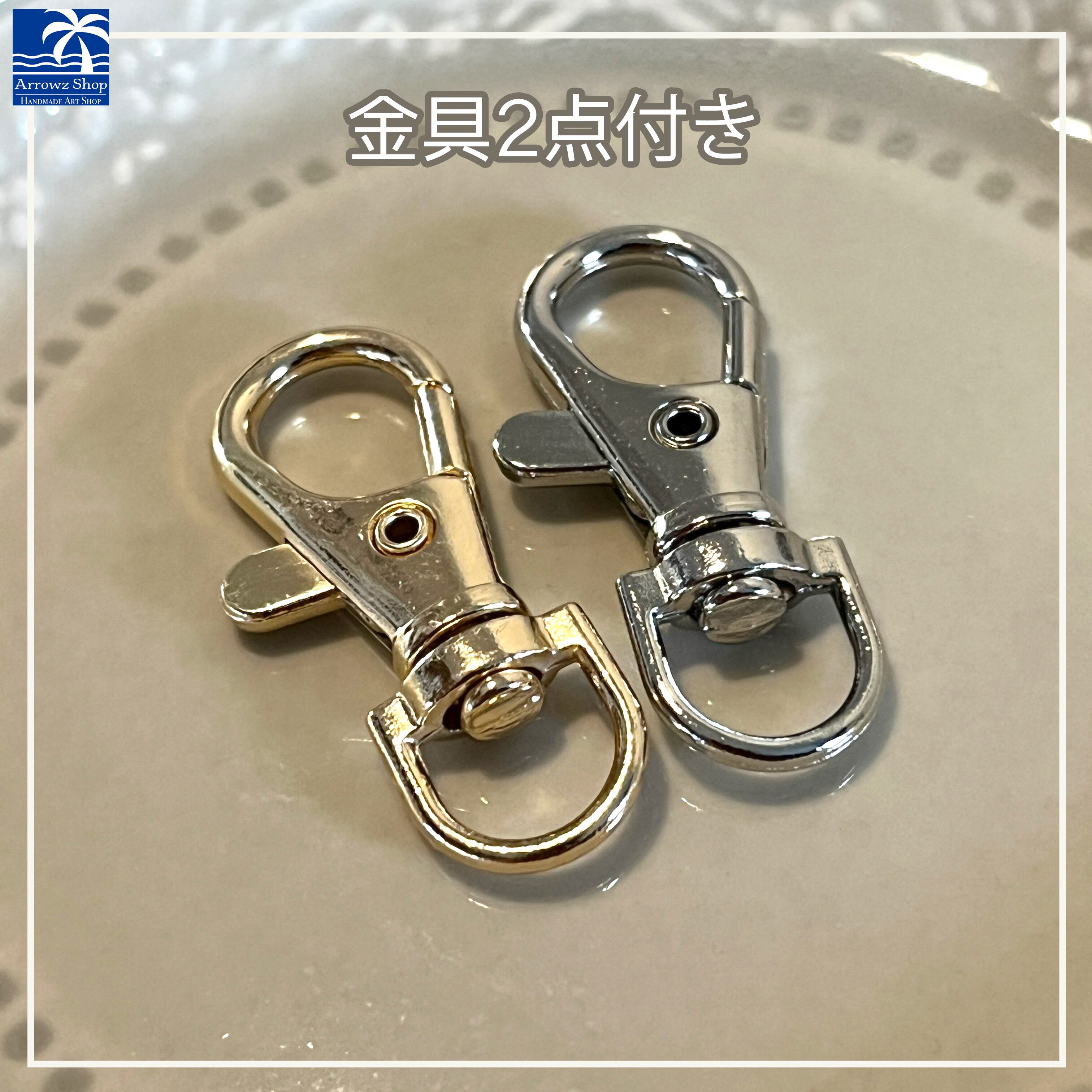 Kit01】マクラメ初心者さん向け 簡単 ネジネジキーホルダーキット