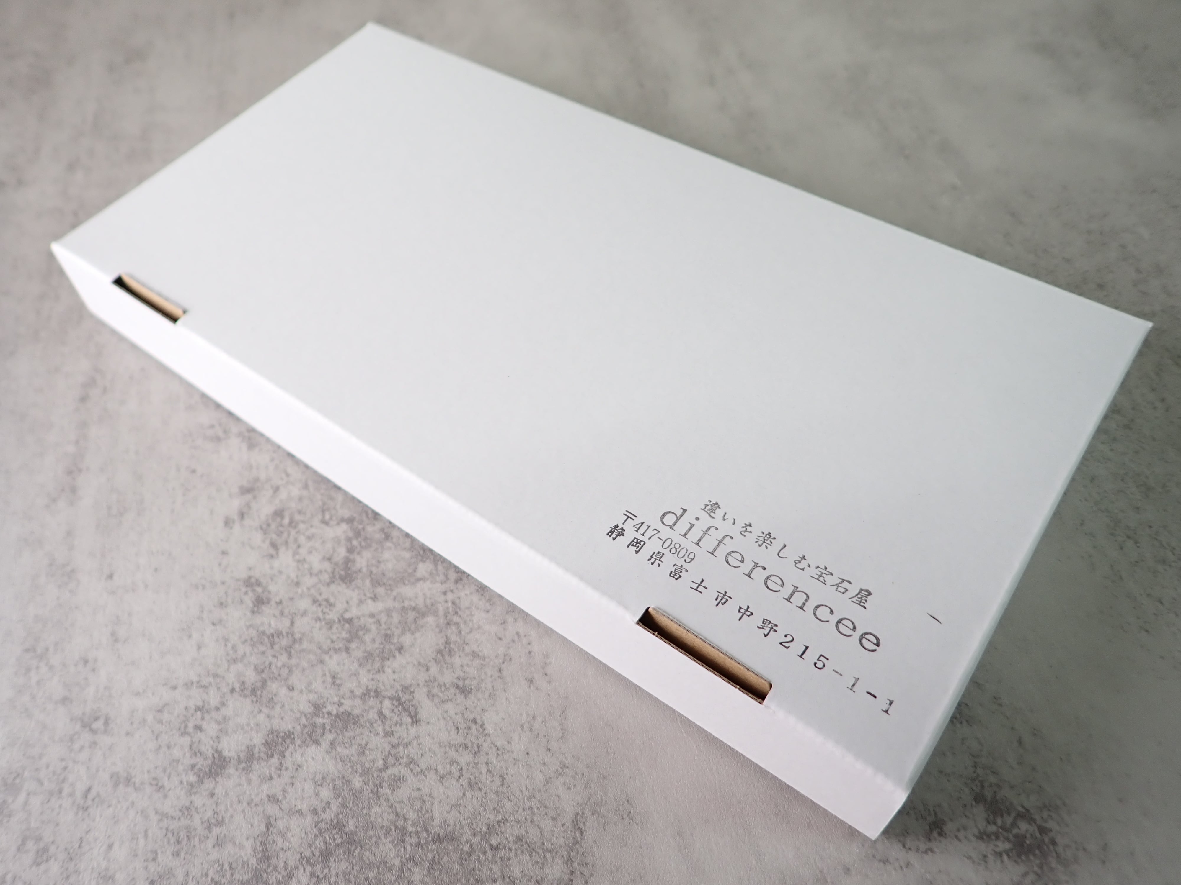 お試し便】廃棄宝石便プレミアムプラン | differencee(ディファレンシー)