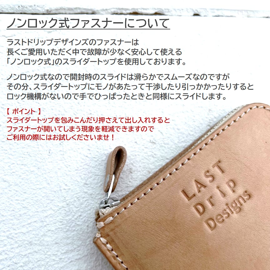 【専用❹❾】⚮̈ path∞brown◆L型ハーフ財布