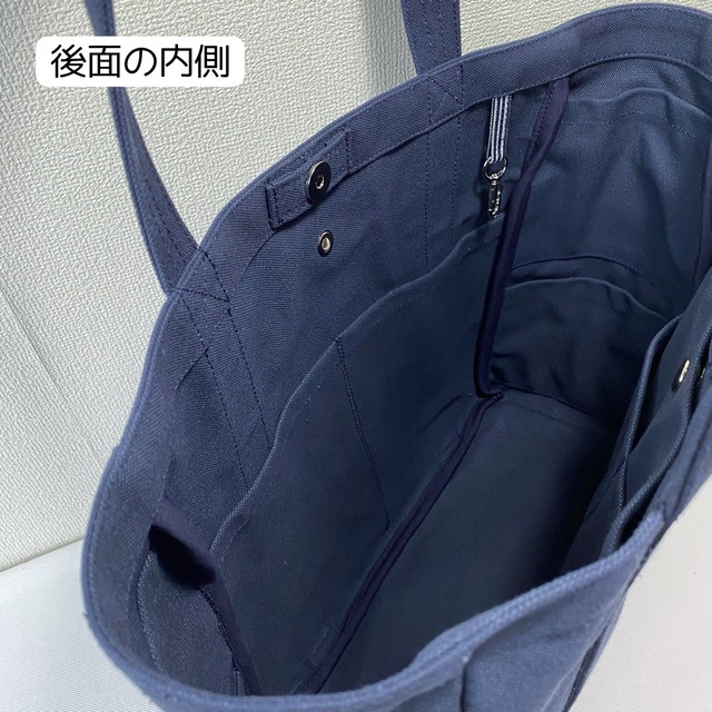 【全9色】「混合トート」大サイズ／倉敷帆布 8号帆布【受注制作】