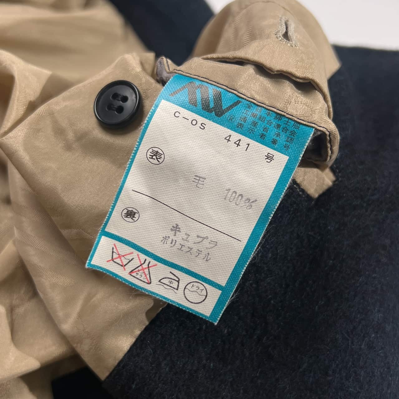 TRUSSARDI トラサルディ 裏地デザイン ダブル チェスターコート L/メンズ