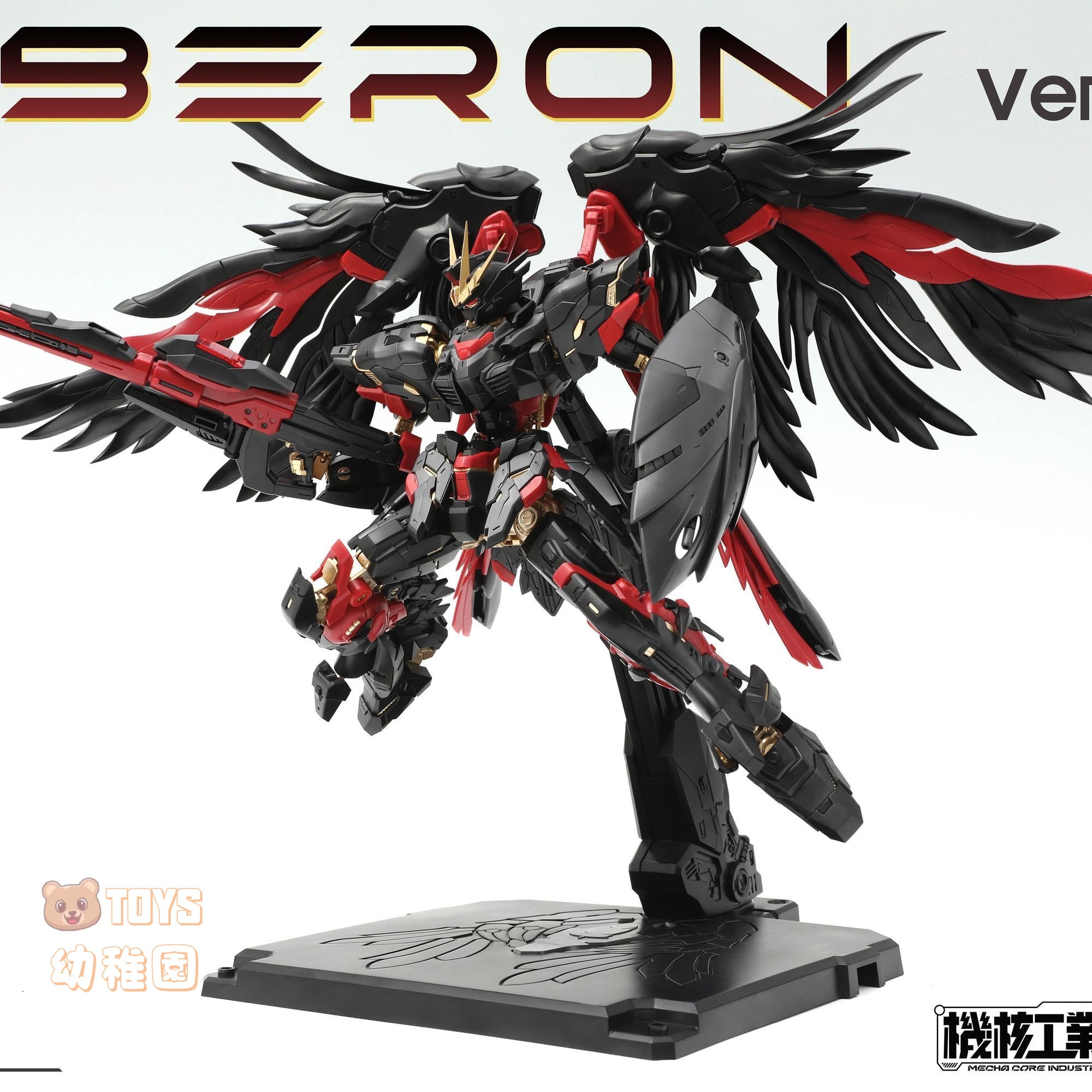 [即発送] 天衛 オベロン OBERON ver.2 機核工業 中華 プラモデル 機核工業】1/100 天衛 オベロン OBERON Ver2.0 暗黒天使 未組立