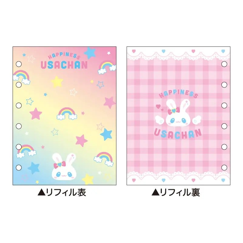 デニムシールバインダー 平成ファンシー ハピネスうさちゃん | てんく