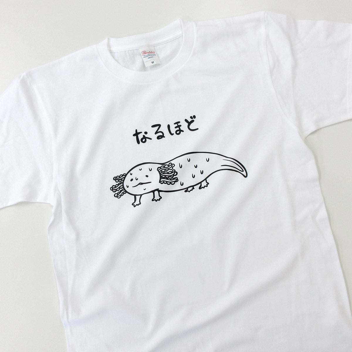 選べるデザイン ウーパールーパー Tシャツ am99 両生類 アニマル