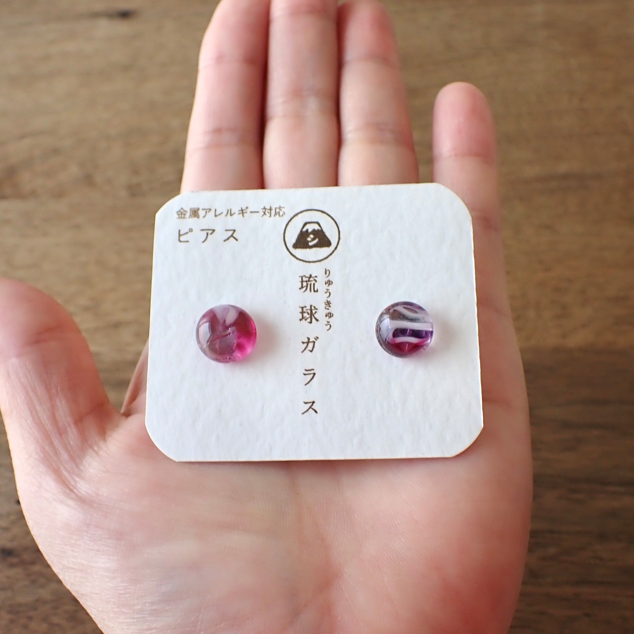 ピアス / 琉球ガラス