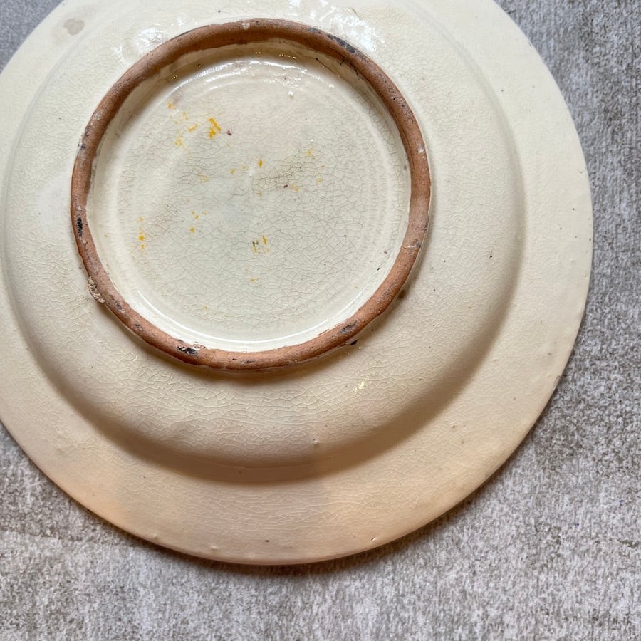 P617A】 ベトナム 幻の陶器 ソンベ焼き ソンベ song be ビンテージ 50