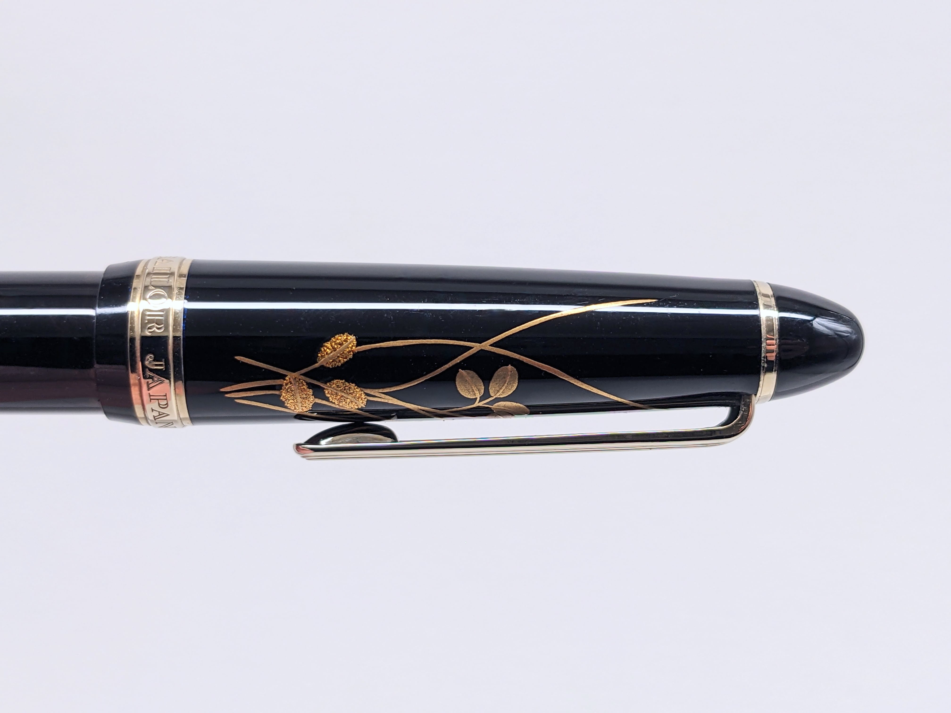 00s セーラー万年筆 蒔絵 萩 旧 SAILOR （中字） 14K 03371 | 川口明弘