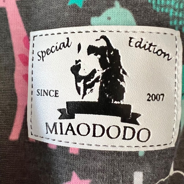 犬の洋服　傷口保護服　ロンパース　大型犬　中型犬　レトリーバー