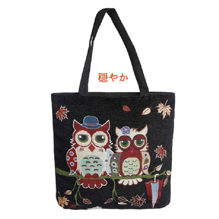 シェニール織り レディースバッグトートバッグ ファスナー付き