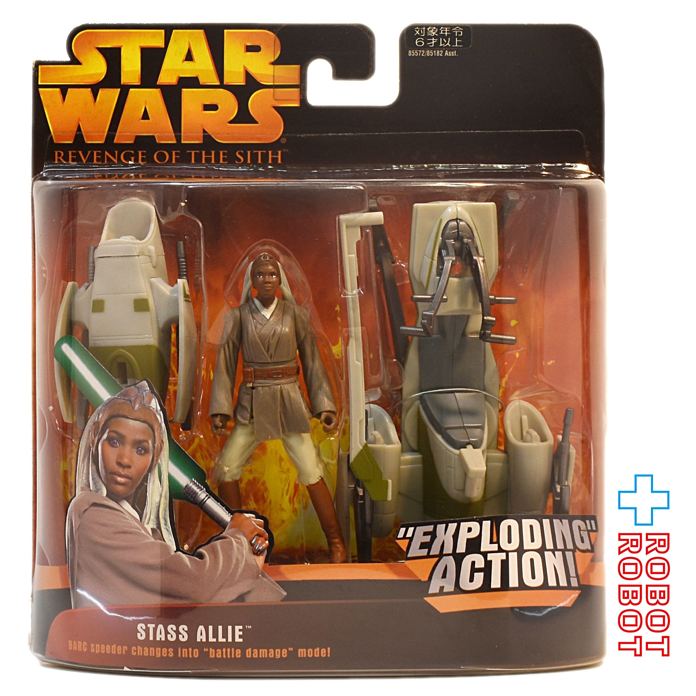 BARCトルーパー Wars with BARC スターウォーズ Clone Star スター