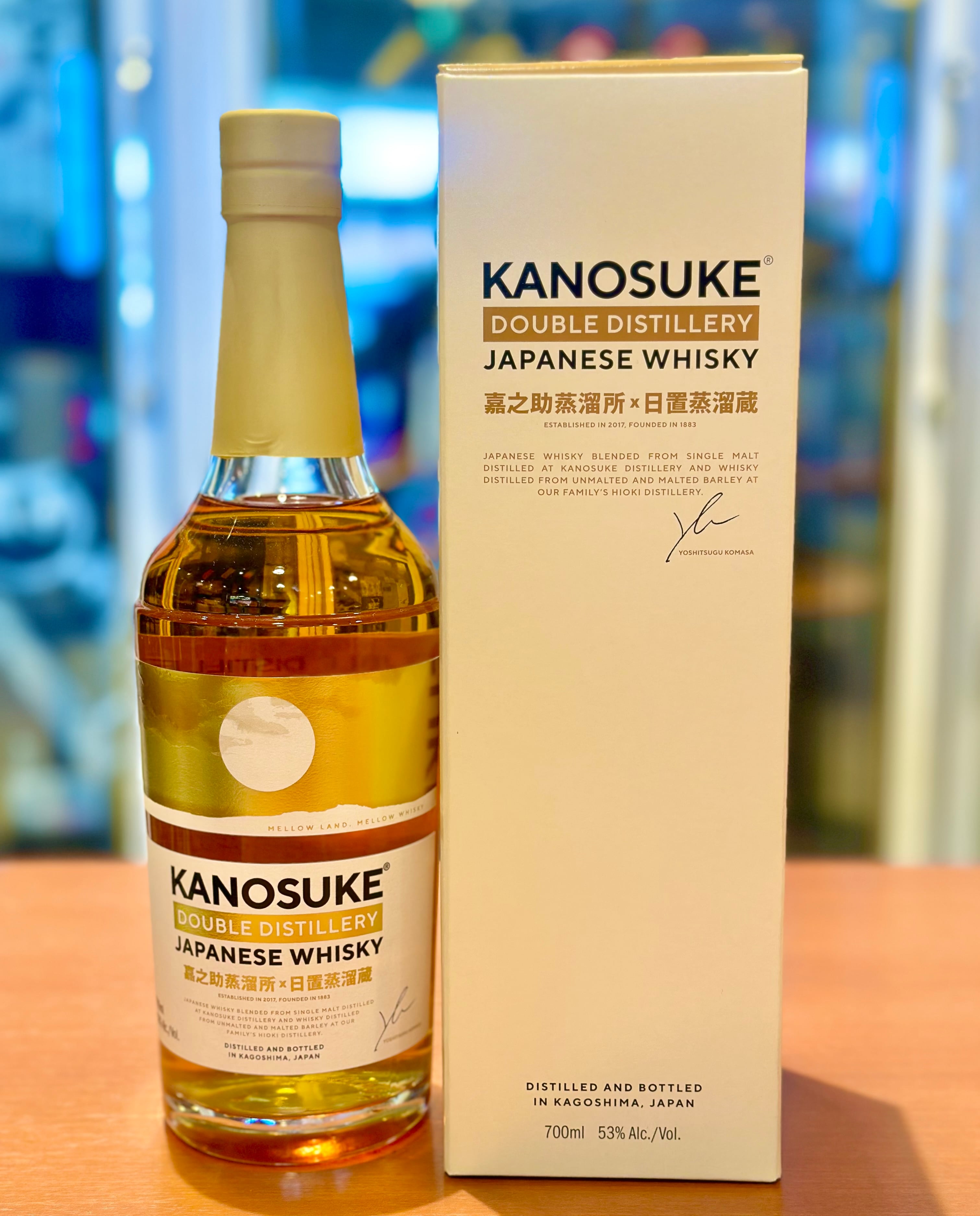 嘉之助 DOUBLE DISTILLERY 700ml | 金原酒店