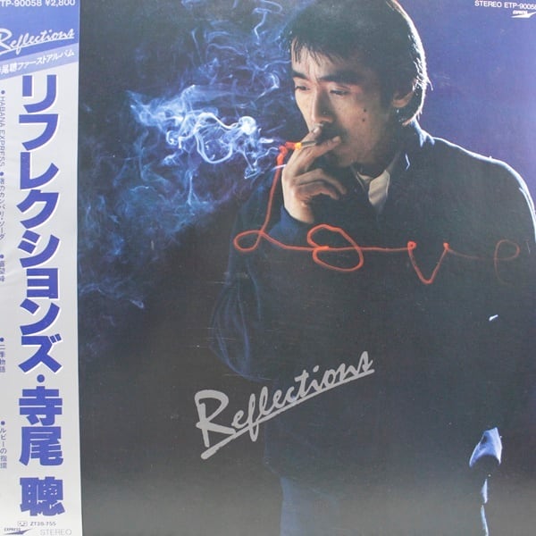 寺尾 聰 / Reflections リフレクションズ [ETP-90058] - 画像1
