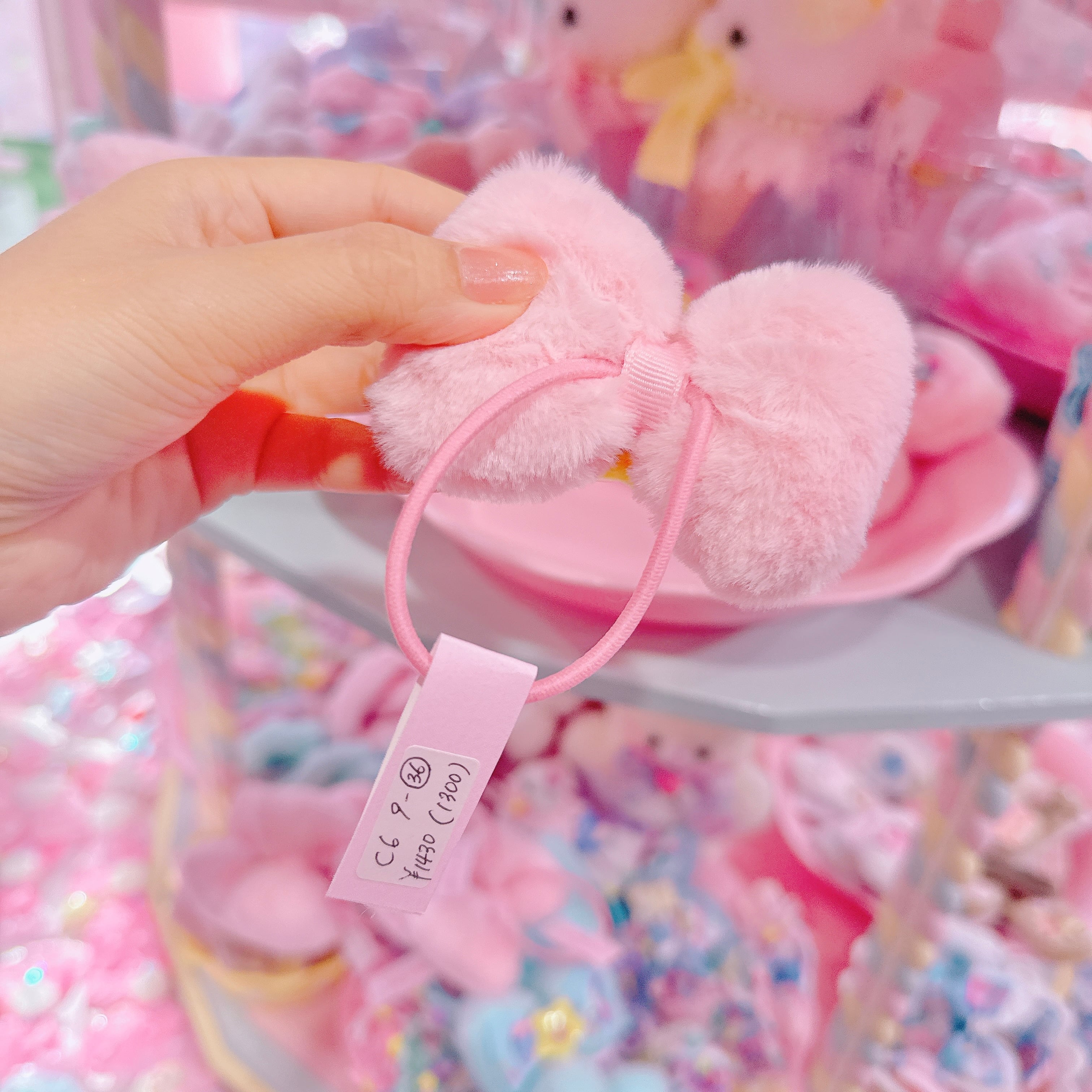 【C6】9-36ファーヘアゴム