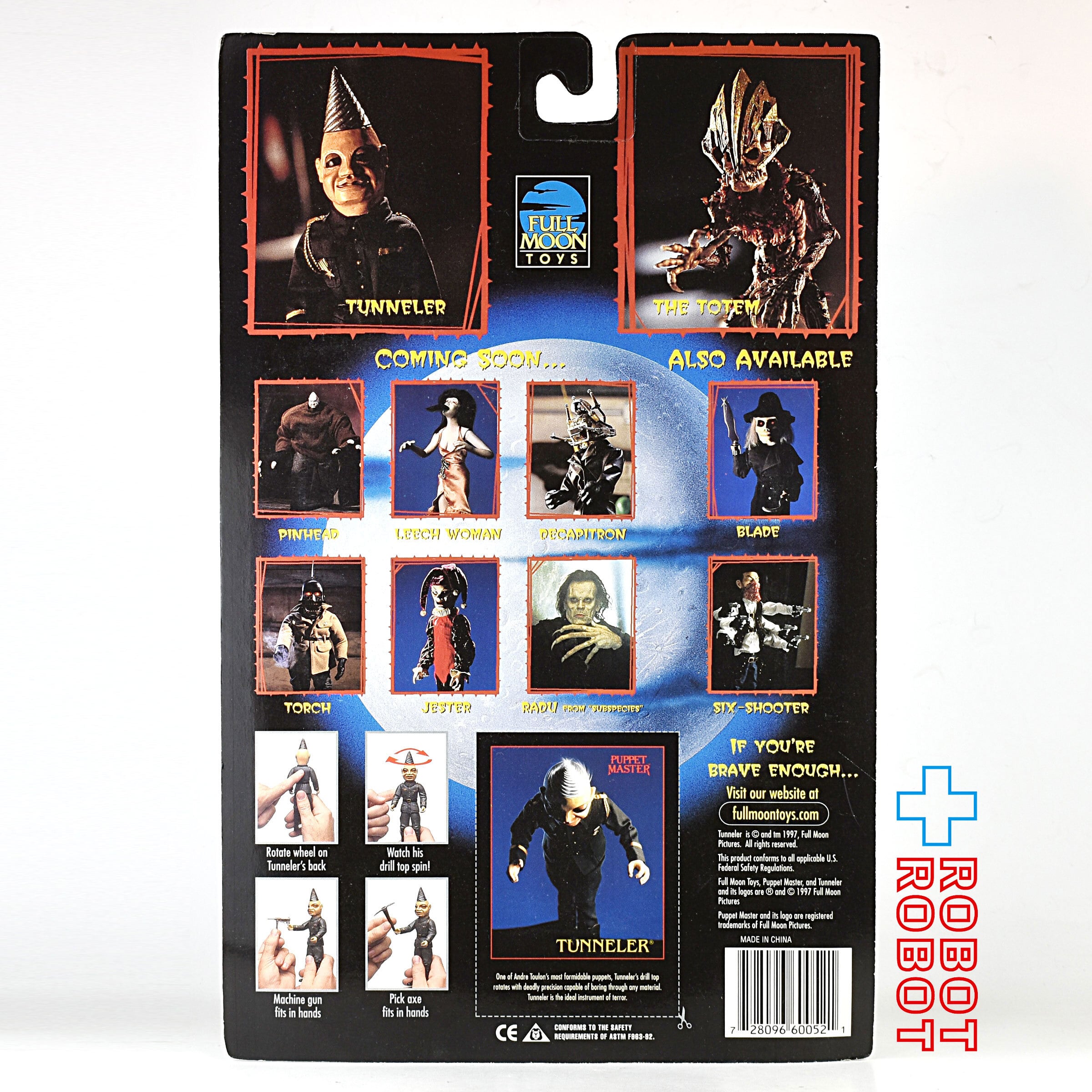 トネラー　パペットマスター　3体セット Amazon.co.jp: パペット・マスター3／ナチス大決闘 普及盤 【期間限定