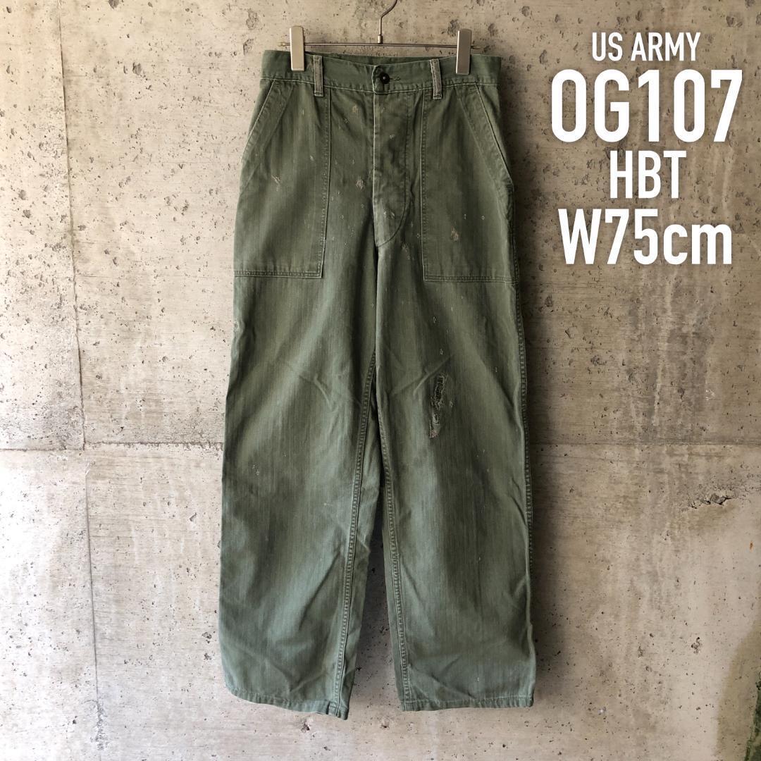 US.ARMY  50s  OG107 ベイカーパンツ　VINTAGEUSMC