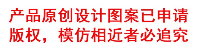多機能サシェ財布 - 玉品