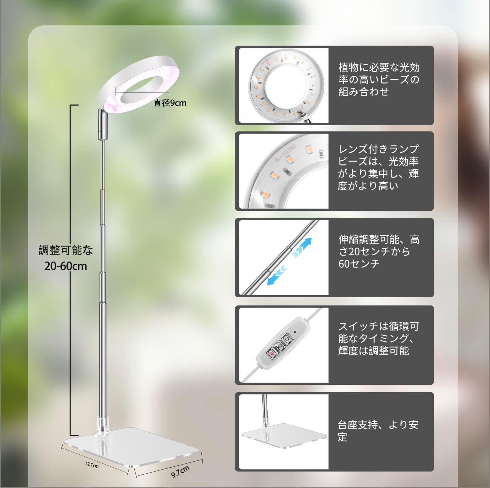 新着商品】Raygrov 植物育成ライト LED 室内栽培ライト 調光4段階 定時