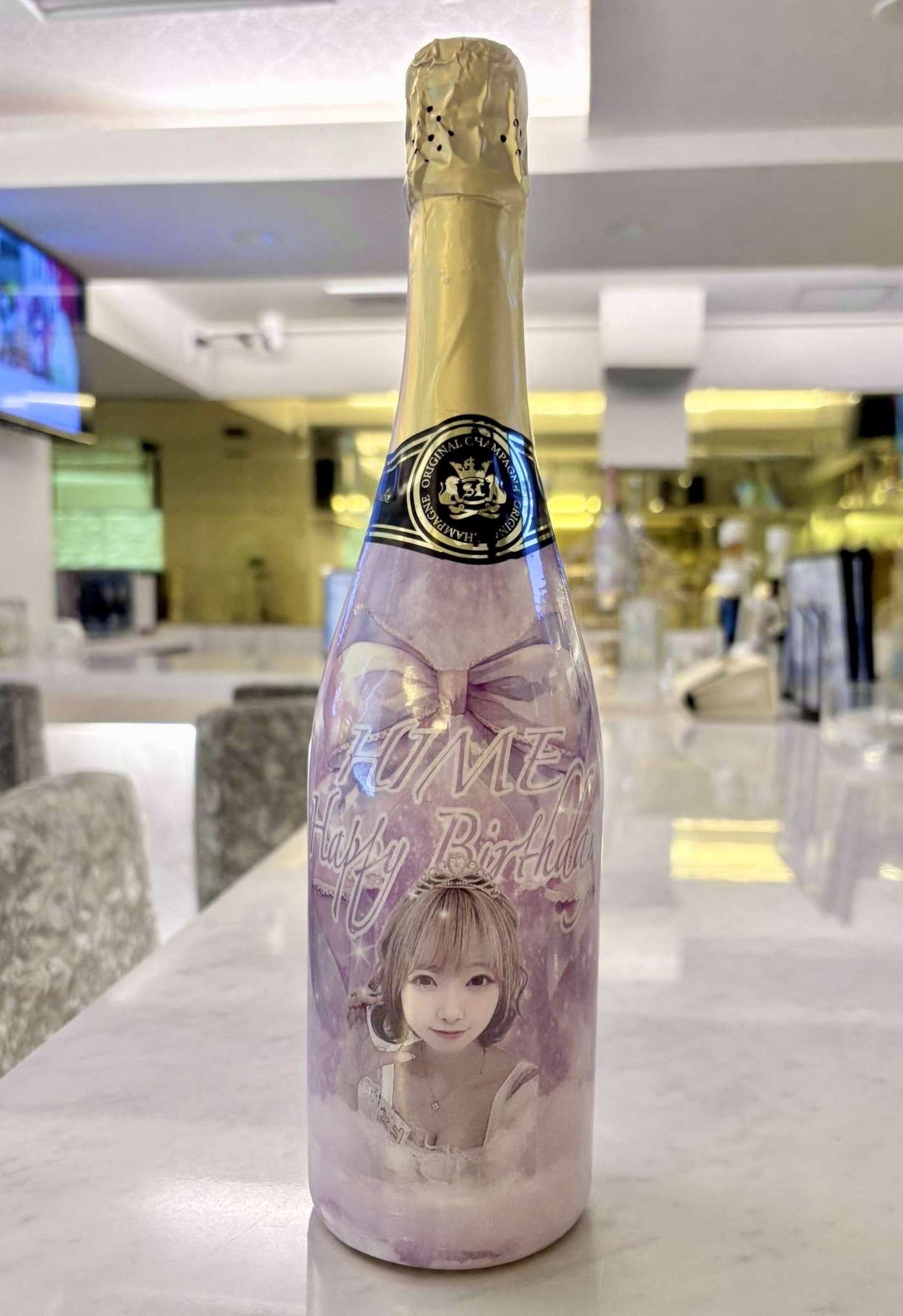 ヒカル　２０２３年バースデー　非売品シャンパン Amazon.co.jp: YouTuberヒカルさん バースデーオリシャン MAJES