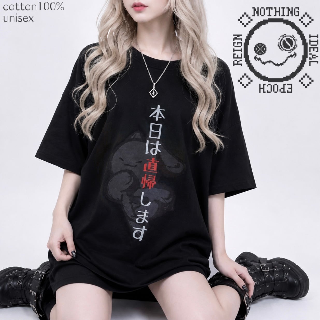 COTTON100% CUTSEW “本日は直帰します” | NIER CLOTHING