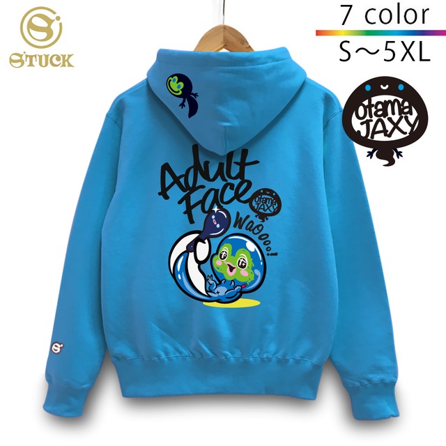 おたまジャクシーパーカー02 メンズ レディース パイル裏地　10オンス 大きいサイズ 5XLまで 全7色 秋冬春 3シーズン使える 送料無料