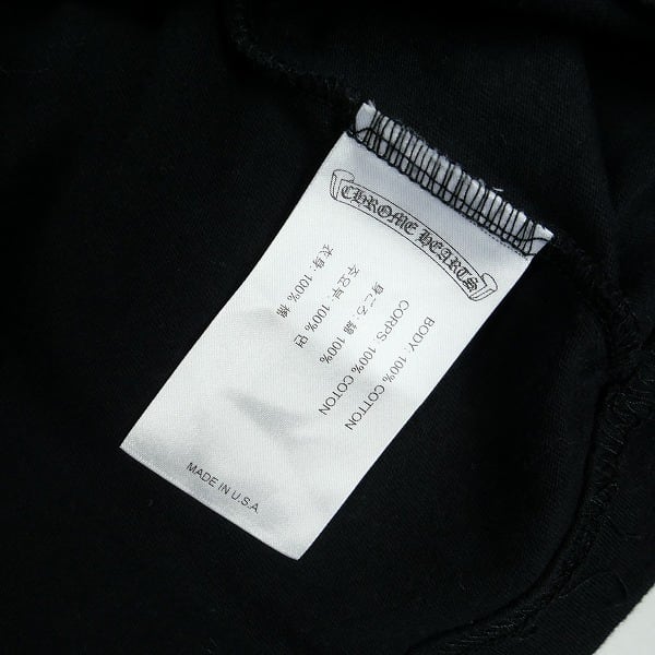 い*。様 【美品】CHROMEHEARTS USA クロムハーツ アーチロゴ 長 Size【M】 CHROME HEARTS クロム・ハーツ CH ARCH USA LS T-SHIRT
