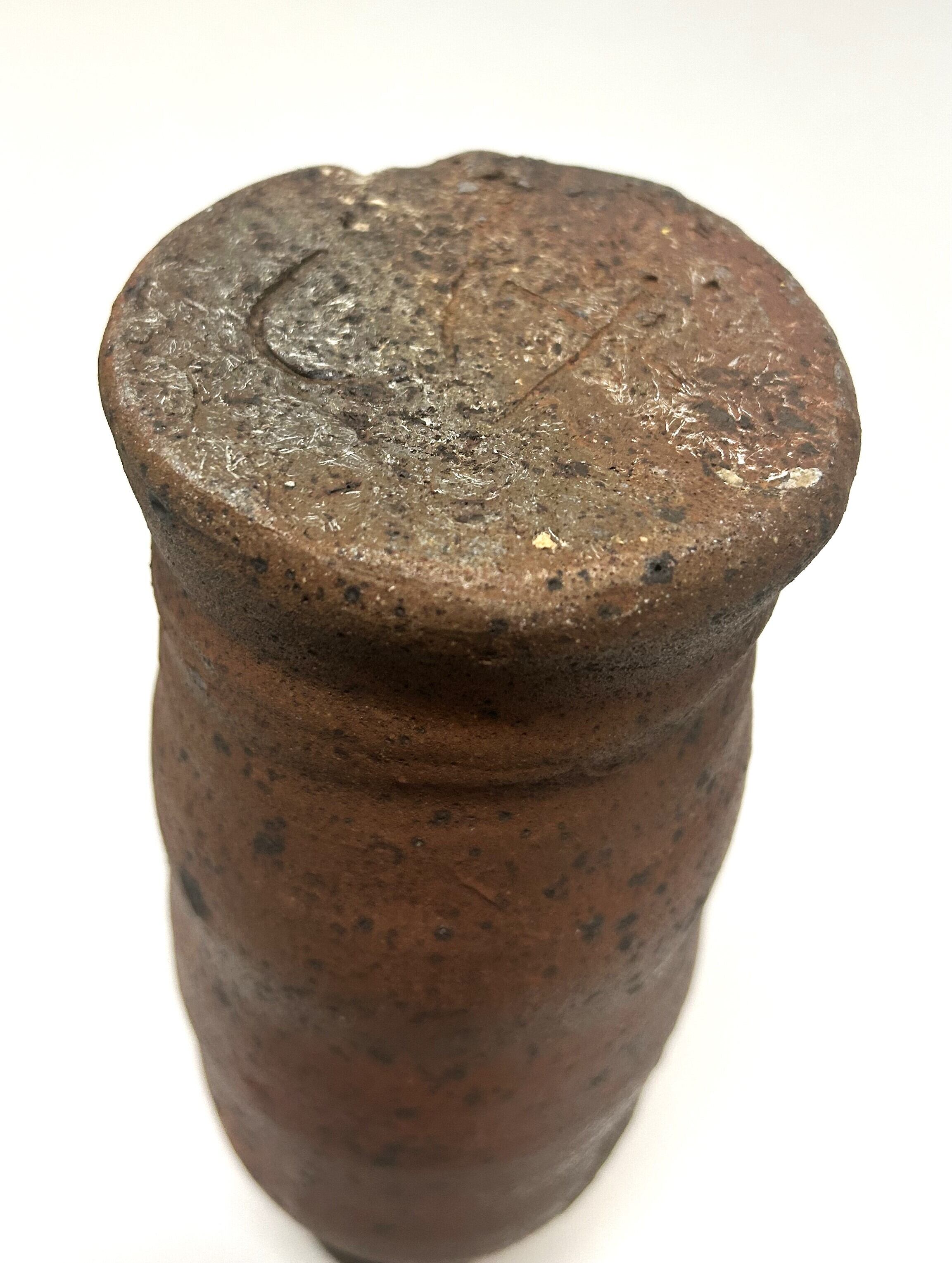 森岡成好 焼締 花入 | asahi-gallery