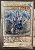 Bランクドイツ語版】氷結界の龍 トリシューラ(レリーフ) 遊戯王 