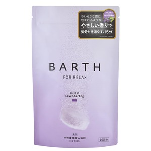 【特価処分】BARTH 中性重炭酸 入浴剤 (30錠 ラベンダー)
