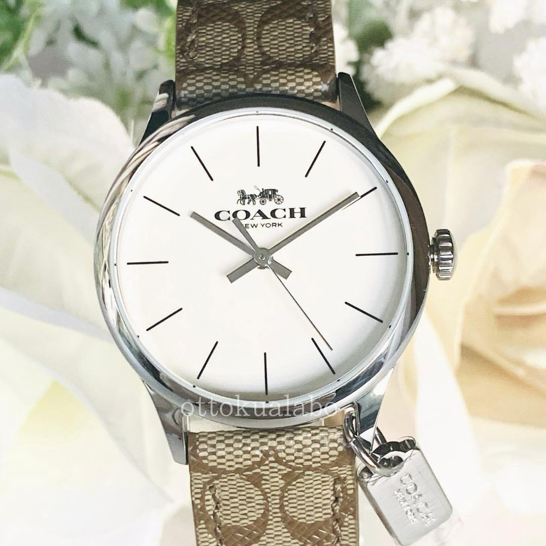 新品COACHコーチレディース腕時計クォーツ革レザーシグネチャー  