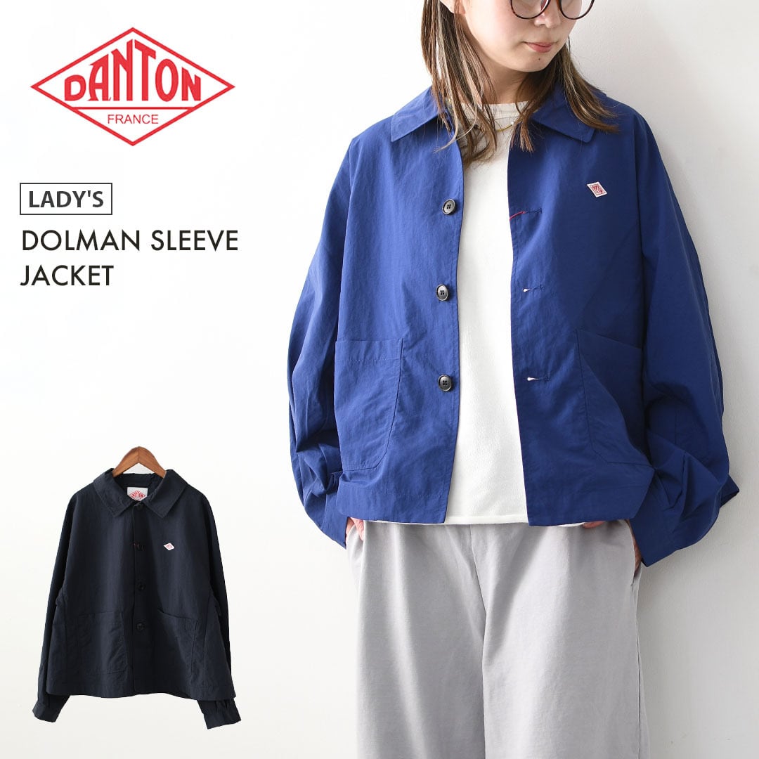 DANTON [ダントン] W DOLMAN SLEEVE JACKET [DT-A0652TNY] ドルマン
