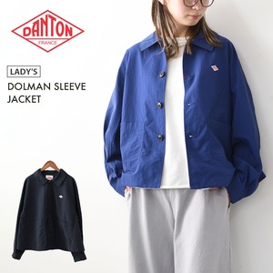 DANTON [ダントン] W DOLMAN SLEEVE JACKET [DT-A0652TNY] ドルマンスリーブジャケット・ナイロンジャケット・ドルマンスリーブ・春ジャケット・LADY'S [2026SS]