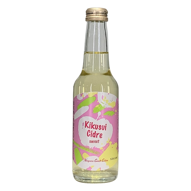 KIKUSUI CIDRE スウィート275ml