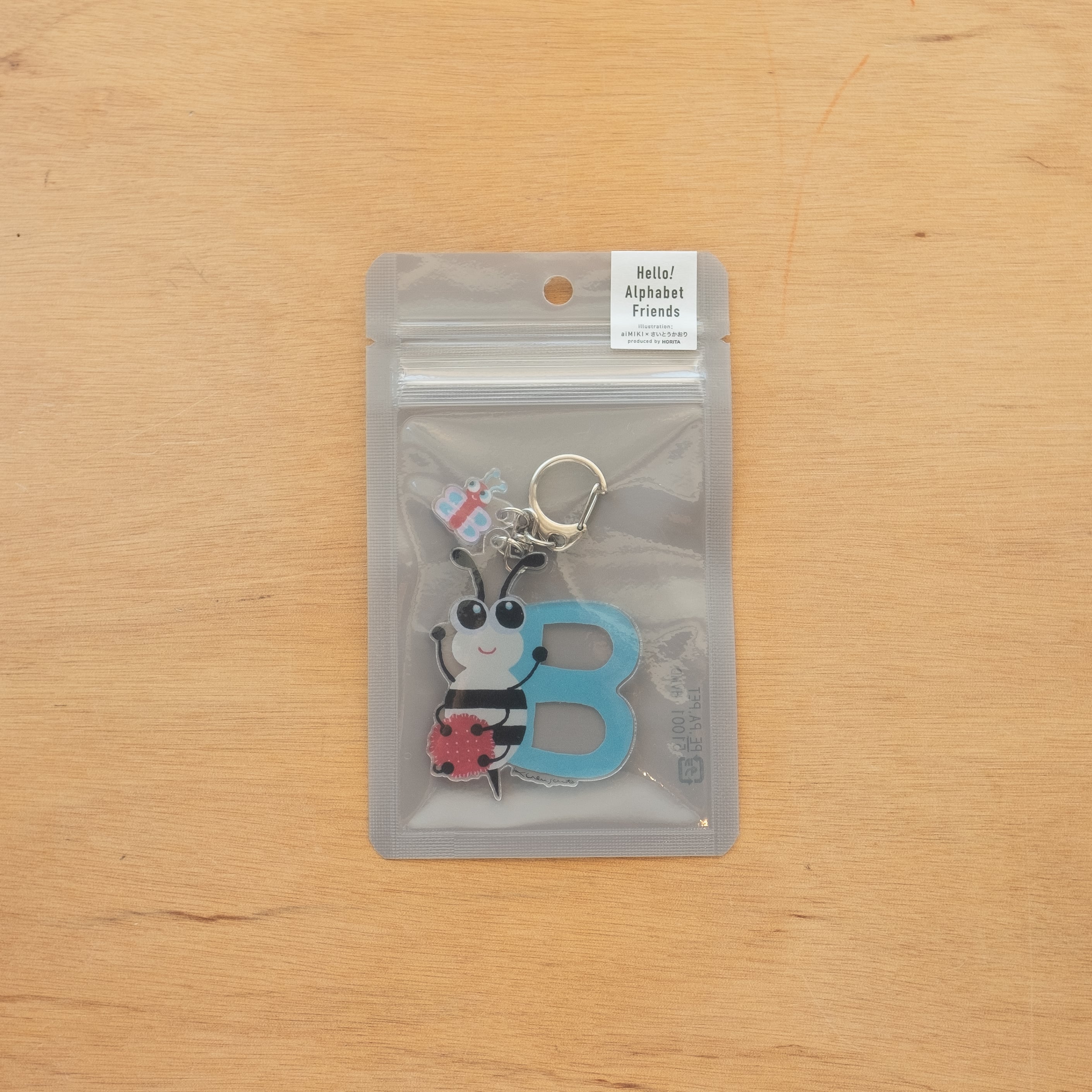 キーホルダー ALPHABET KEYHOLDER／B | HORITA STORE