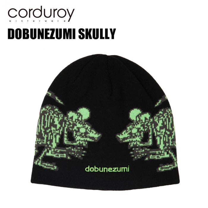 CORDUROY DOBUNEZUMI SKULLY コーデュロイ ドブネズミ ビーニー ニット