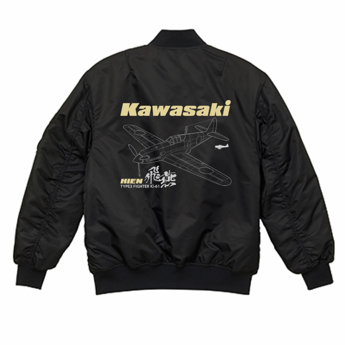 0410067fd20edab4c885a235b51de2