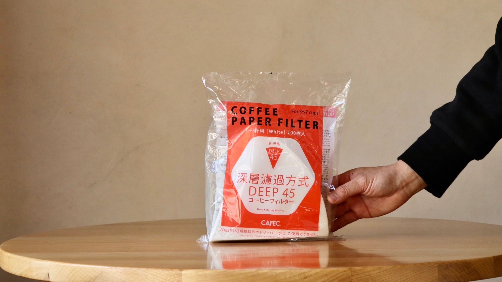 売り出し ネルドリップ コーヒーフィルター 2枚入 103 4から7人用 Discoversvg Com 売り出し ネルドリップ コーヒーフィルター 2枚入 103 4から7人用 Discoversvg Com