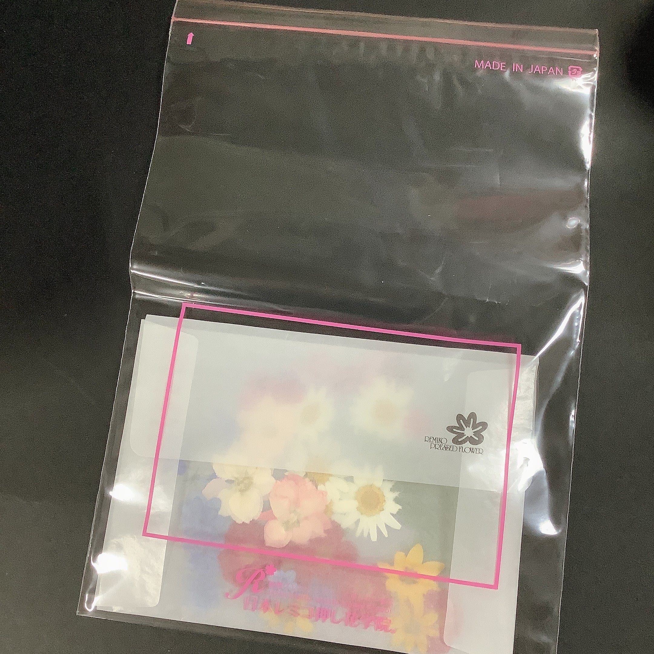 季節の押し花セット | atelierjun