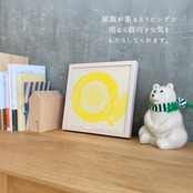 アートポスター 版画 フレーム無し おしゃれ 人気 北欧 風水 玄関 絵 正方形 花 モダン 黄色 龍 ひまわり