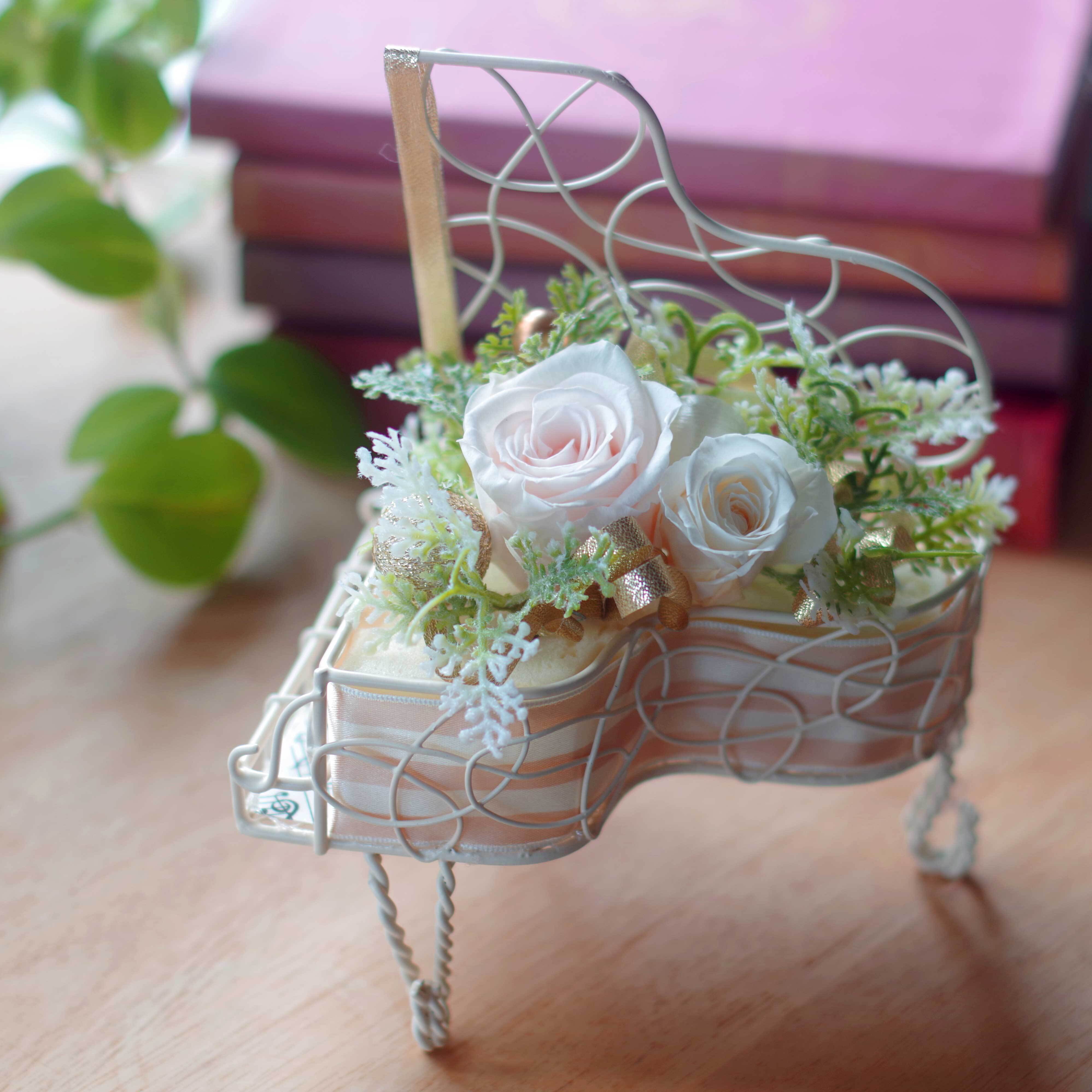 エスポワール ワイヤーピアノ プリザーブドフラワーアレンジメント