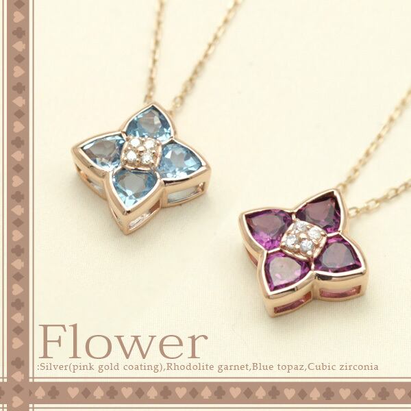 ネックレス | CasWisteria ネックレス | CasWisteria