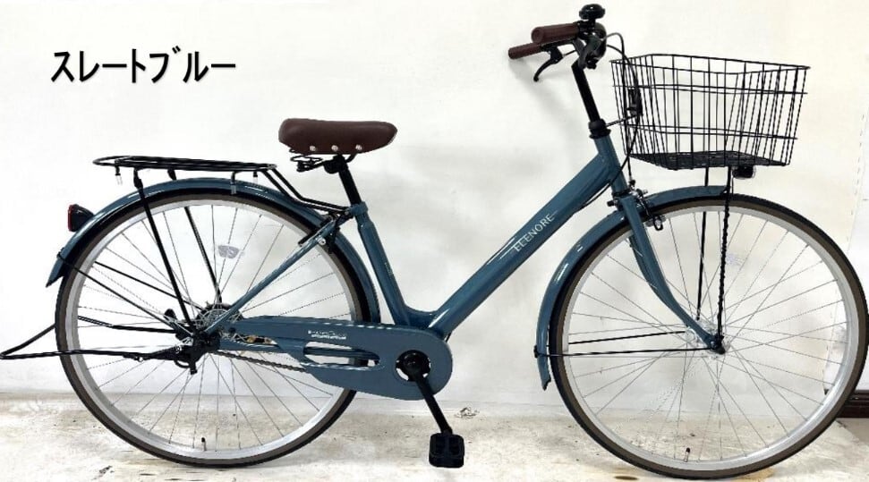 丸石 サイクル 自転車 22型 TTP22M ミント ティータイムHD 丸石 サイクル 自転車 22型 TTP22M ミント ティータイムHD 【公式通販】