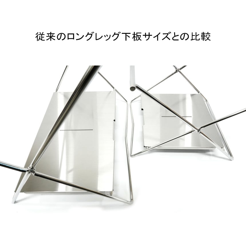△即納【CAMAFORCE】X-LEG 1.5ユニット ロングワイド（シルバー