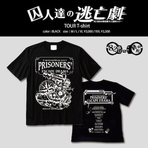 【82刑】囚人達の逃亡劇 ツアーTシャツ黒白【送料設定確認】