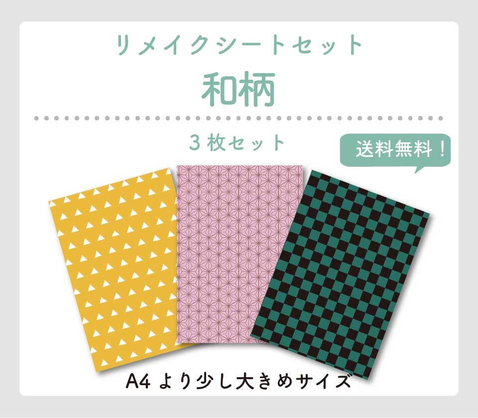 【1点のみ！】rio_ykr様　デザペ、素材シート150枚おまとめセット 744211203.jpg