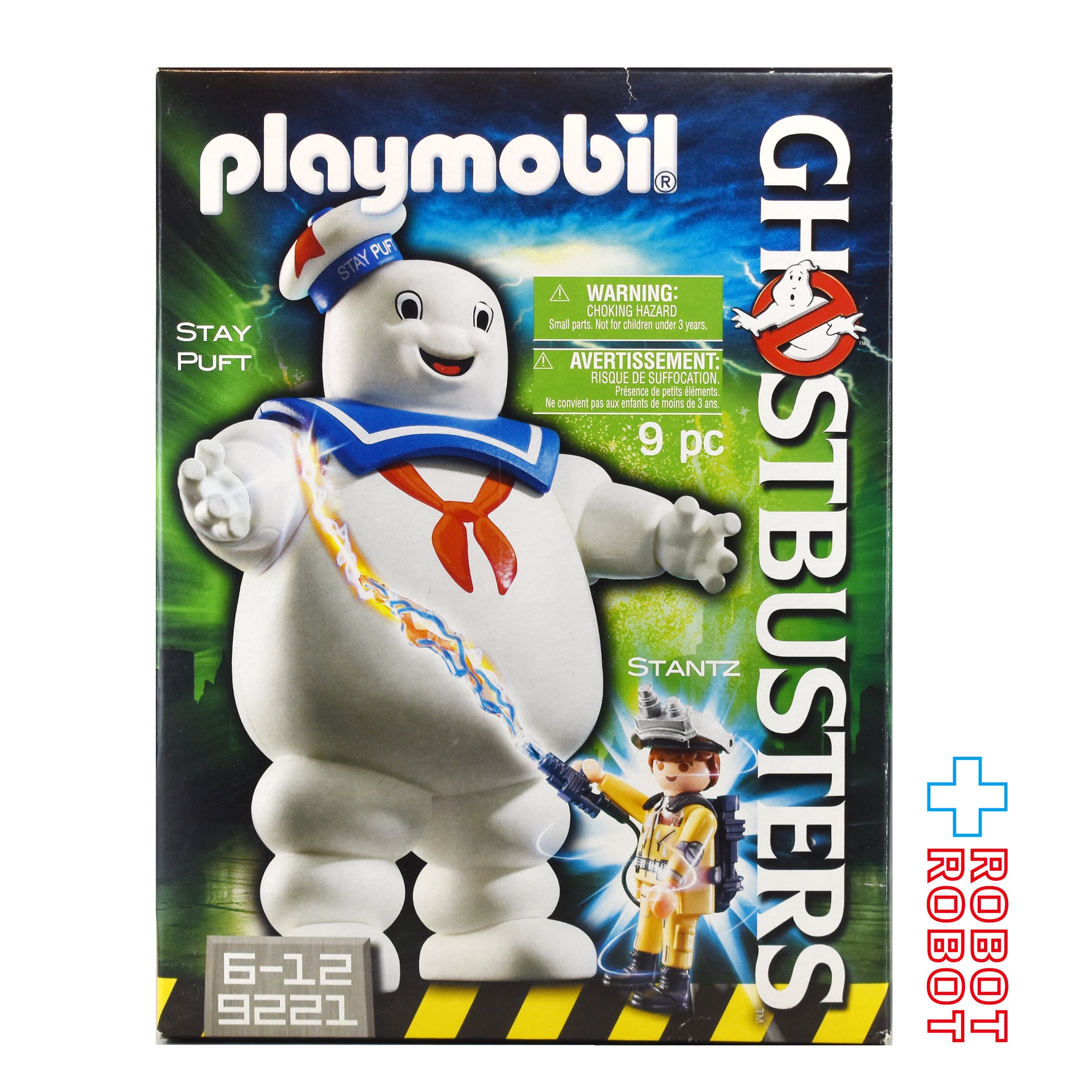 playmobil プレイモービル | ROBOTROBOT