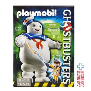 プレイモービル 9221 ゴーストバスターズ マシュマロマン ステイパフ 未開封