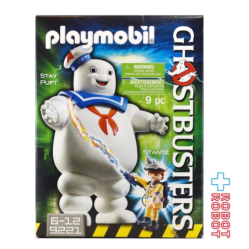 プレイモービル 9221 ゴーストバスターズ マシュマロマン ステイパフ 未開封