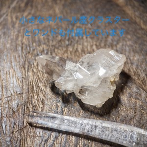 アクアマリンとアメジストのグリッド